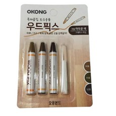 목재도면함