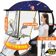 타프별자리