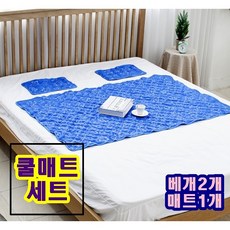 폴리머배게