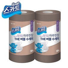 b509d266fe18a2a2a3bd92f6290b242d178d9744e4d2785e26c15e84ef46.jpg