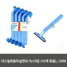 97da9589fe60b78b2ffd6c55ac6ff20b264035b0b5b44be19979f7394b96.jpg