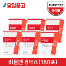 INNERDYSET 이너디셋 비움앤 고함량 베타인 유산균 천연효소 비움엔효소, 6개, 90g