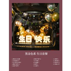 스케치북프로포즈