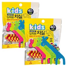 홈스피아키즈
