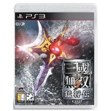 진삼국무쌍7 맹장전 (PS3) 정식발매판 밀봉 새제품