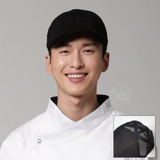 메쉬밴딩헌팅캡