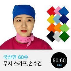 abdd9e1a260877b8fecf7acd89107e57625f199b6ff4cb534c07c4df9903.jpg