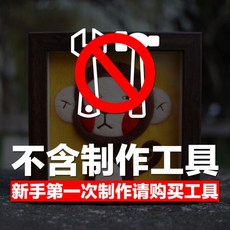 강아지펠트액자