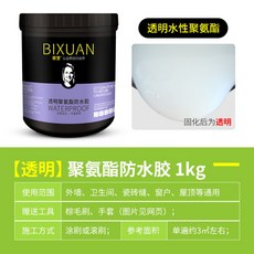c6c3101a4e1b10db80fdf39a13505a9f615c7148bd9a1a506dadd43466d6.jpg