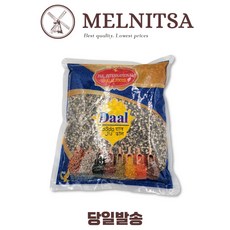 Pak Tasty Урд Чика (очищенный маш), 800 г