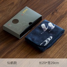 두피케어기기 채색 물흡수 행주 두꺼운 차제구 피부관리 스퀘어 극세사 티테이블 걸레, 기본, T03-채색 화운 행주(선학)
