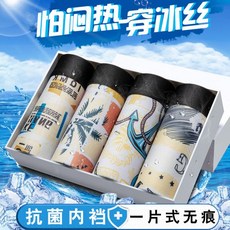 42700d973e254968d77881d6b3c3b92043a93a12c7a99fb084071752fe81.jpg