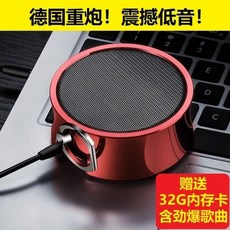 대금수업
