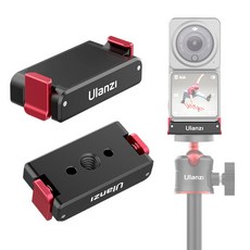 울란지카메라그립