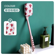 베이비해면스펀지