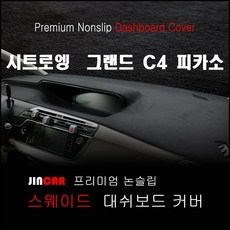 피카소14