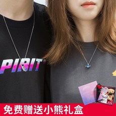 others 이 데 디자이너 우주인 커 플 목걸이 남녀 힙 합 스타일 쇄골 체인 소 크 라 우 드 디자인 감 선물 액세서리 밸 런 타인 로 여자친 구 C 019