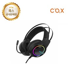 COX CH50 IMPACT 가상 7.1 진동 RGB 게이밍 헤드셋, 혼합 색상