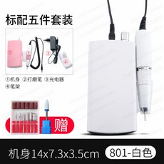 be0ca21548b6d1a277408441403a677a1880b1939ad343f76e18582c5848.jpg