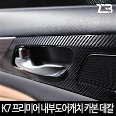 jwcompany이지억세스