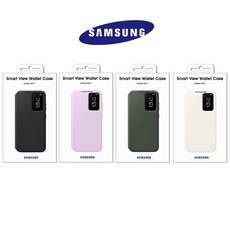 삼성 정품 갤럭시 스마트 LED 뷰커버 휴대폰 케이스