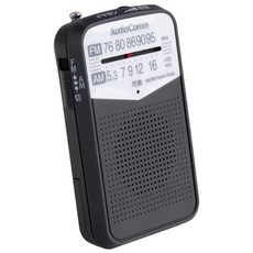 AudioComm 收音機 RAD-P133N-H, 黑