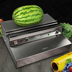 진공팩 씰링기 가정용 매장용 비닐 접착기 밀키트