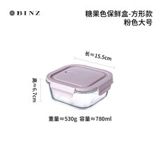 전자레인지사이즈