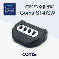 네트워크선택기