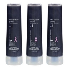 디톡스위드딜라이트클렌징퓨리파잉&스팟파이팅트리오