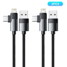 Essager A to C타입+아이폰8핀 3A PD 고속충전 케이블, 2개, 회색, 2m