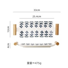 네오플램베터핑거