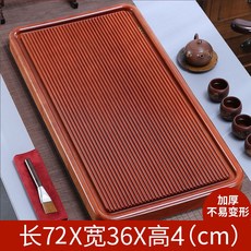 37070ea13be0ff42a88619a2528799e334be3a0fa379893c42385a17e8c1.jpg