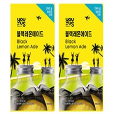 유어스블루레몬에이드