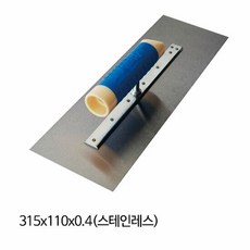 드라이비트색상