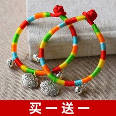be19622053a7223c2adc834c73d052903340e7b2de2ee7ad7495e765cc06.jpg