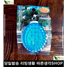 a6d0da24c775c5daf208e2a00ed0497c8a4a921ac16ed30f1c0d2aaec493.jpg