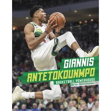 Giannis Antetokounmpo: Basketball Powerhouse Hardcover, Capstone Press