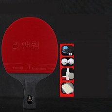 리앤킴 쉐이크 7겹 탁구 라켓 1p+가방 세트 MA2268, 짧은손잡이