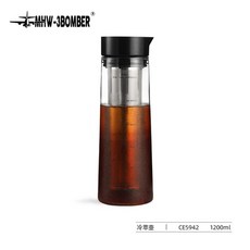 물통분리커피메이커