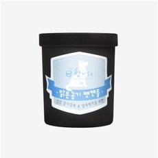 향내음