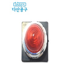 무대조명자격증