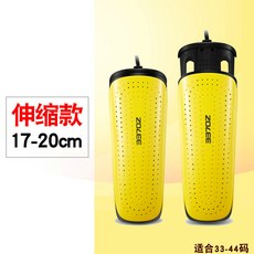 c7502bef74a65d8788c16004bc3ddd7c1f04779f4a32c3a6e1a1dc4b9e7e.jpg