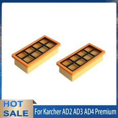 프리미엄 플랫 플리츠 필터 코어 진공 청소기 필터 교체 가전 부품 액세서리 Karcher AD3.200 AD 3, 03 2pcs, 03 2pcs, 한개옵션1