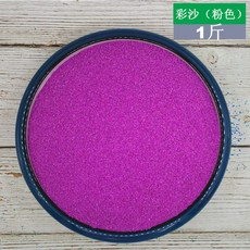 4a076e7bf048ea4e6302459ccea2feae89be624eaae54e5f16792753d41e.jpg