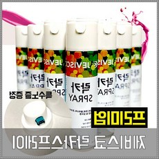 철제벽지