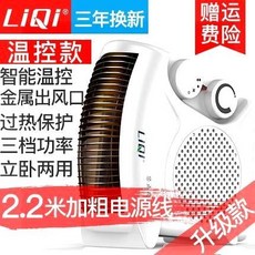 efe62e2debdd89f607623330c055c647692b911c7c0b60668a1fffb7d61c.jpg