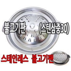 4ad6cf9f1c3d725520f35a03bee7742557de31b5ad1a787fac2b4deaf2ce.jpg