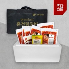 춘천뮤지컬