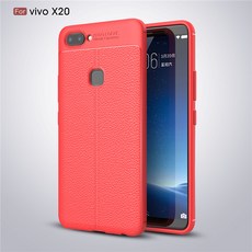 적용 VIVOX20PLUS 보호케이스 실리콘 부드러운케이스 X20A 초슬림 여성 인조가죽 LS 풀팩토리 충격흡수 에어백
